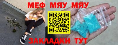 тгк Аргун