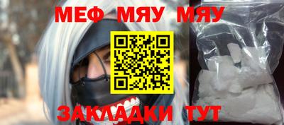 тгк Аргун