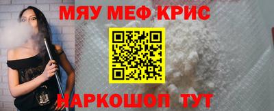 бутик Апрелевка