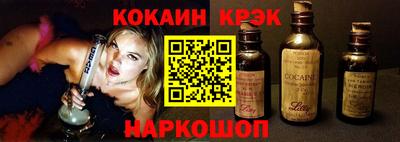 MDMA Premium VHQ Апшеронск