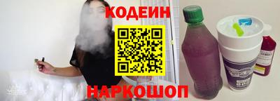бутик Апрелевка