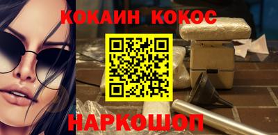 бутик Апрелевка