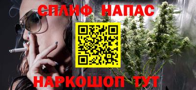 MDMA Premium VHQ Апшеронск