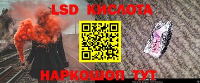 тгк Аргун