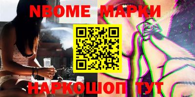 MDMA Premium VHQ Апшеронск