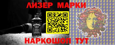 тгк Аргун