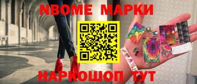 MDMA Premium VHQ Апшеронск