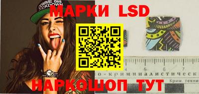 MDMA Premium VHQ Апшеронск