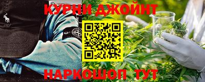 бутик Апрелевка