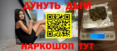 тгк Аргун