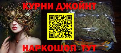 бутик Апрелевка
