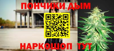 тгк Аргун
