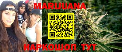 MDMA Premium VHQ Апшеронск