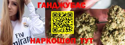 бутик Апрелевка
