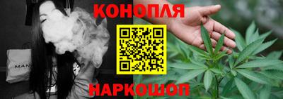 мефедрон мука Новоалтайск