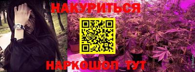 мефедрон мука Новоалтайск