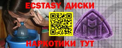 бутик Апрелевка