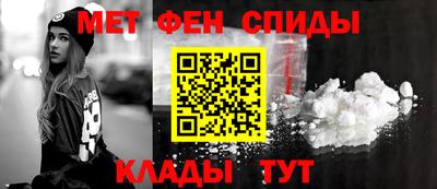 MDMA Premium VHQ Апшеронск
