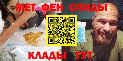 марки lsd Волжский