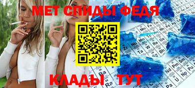 тгк Аргун