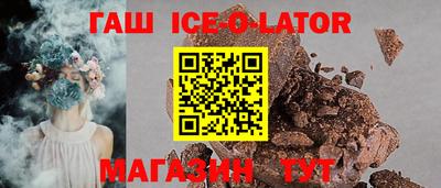 MDMA Premium VHQ Апшеронск