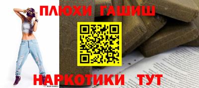 MDMA Premium VHQ Апшеронск