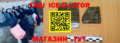 кокс Волжск