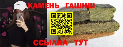 MDMA Premium VHQ Апшеронск