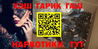 MDMA Premium VHQ Апшеронск