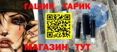 амф Нижний Тагил