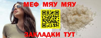 бутик Апрелевка
