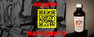 MDMA Premium VHQ Апшеронск
