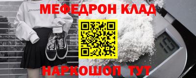 амф Нижний Тагил