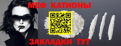 бутик Апрелевка