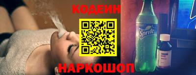 бутик Апрелевка